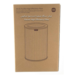 فیلتر دستگاه تصفیه کننده هوا شیائومی مدل High Efficiency