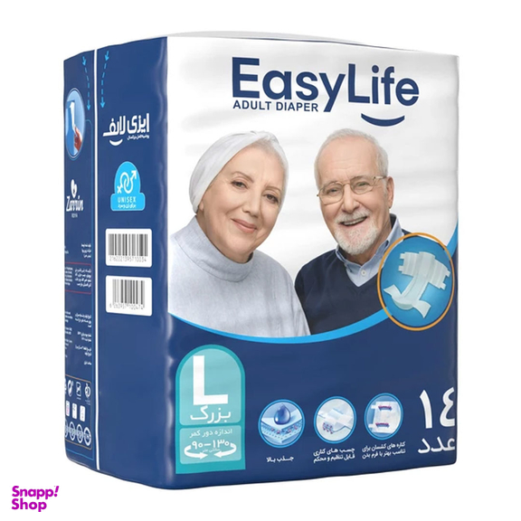 پوشینه چسبی بزرگسال ایزی لایف سایز بزرگ بسته 14 عددی