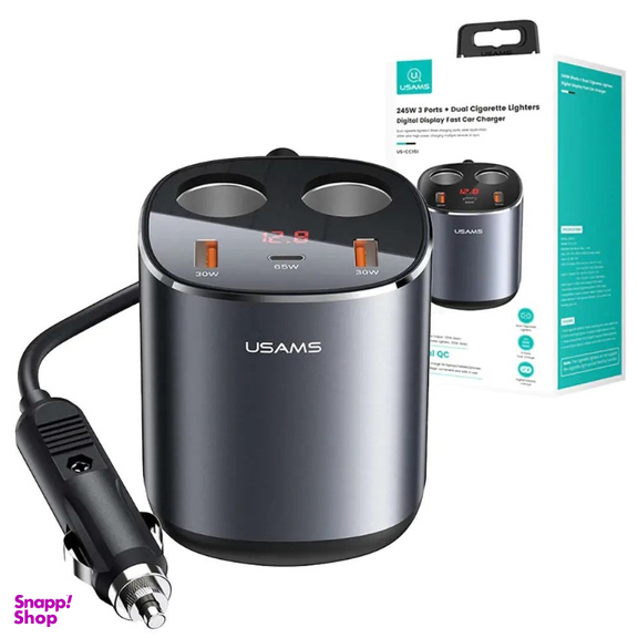 شارژر فندکی 245 وات یوسمز مدل US-CC151
