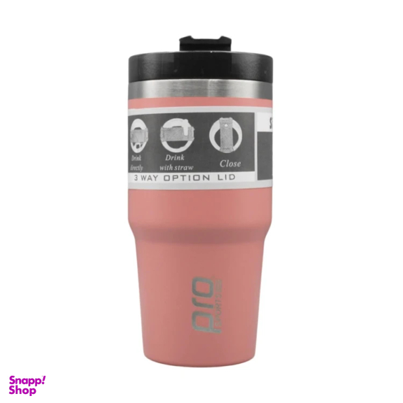 تراول ماگ مدل GS-m-M-200143 گنجایش 0.6 لیتر