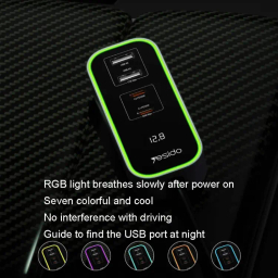 شارژر فندکی 97 وات یسیدو مدل Y53