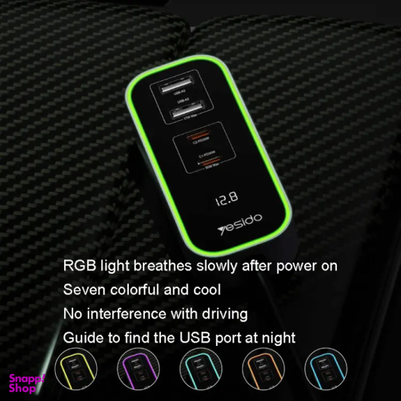 شارژر فندکی 97 وات یسیدو مدل Y53