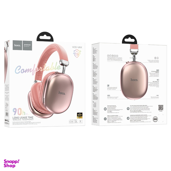 هدفون بلوتوثی هوکو مدل W35 MAX