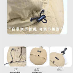 کلاه آفتابگیر پیکتت فاینو مدل RH55