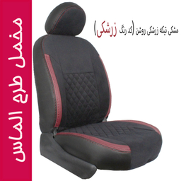روکش صندلی خودرو جلوه مدل ALM14 مناسب برای پژو 206