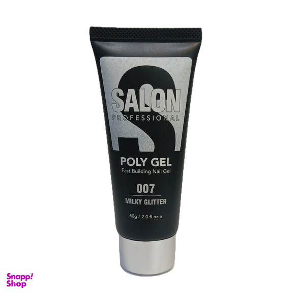 پلی ژل ناخن سالن کد 007 milky glitter