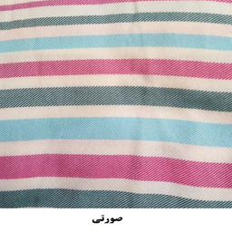 حوله پالتویی ابراهیمی یزد مدل T85 سایز 125