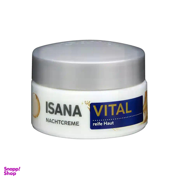 کرم مرطوب کننده شب ایسانا مدل ویتال حجم 50 میلی لیتر