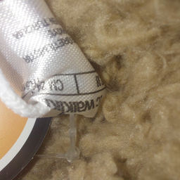 دمپایی حوله ای ال سی وایکیکی مدل استپ دار تدی