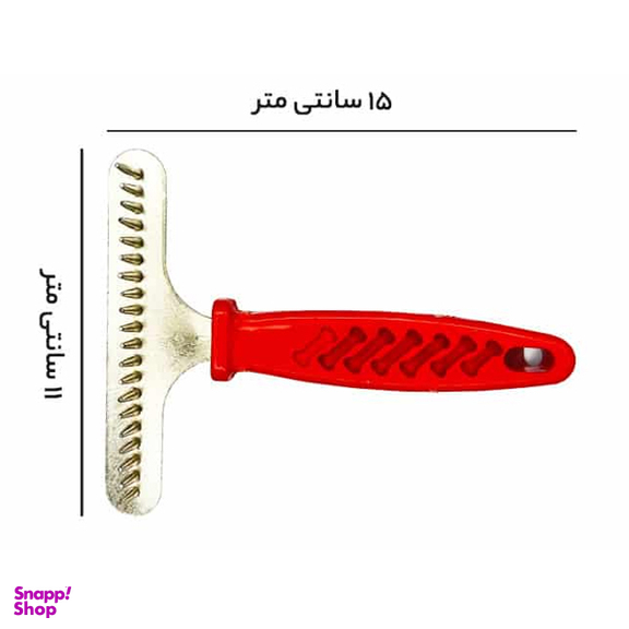 برس گره باز کن دی پی اس گروپ مدل BR-36