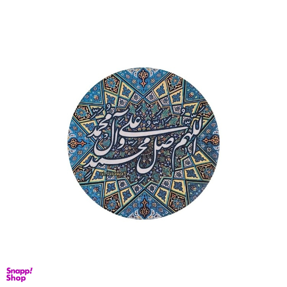 بشقاب سفالی دیوارکوب دکوپاژ کد 4414