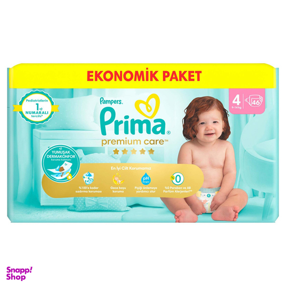 پوشک بچه پریما مدل New Premium Care سایز 4 بسته 46 عددی