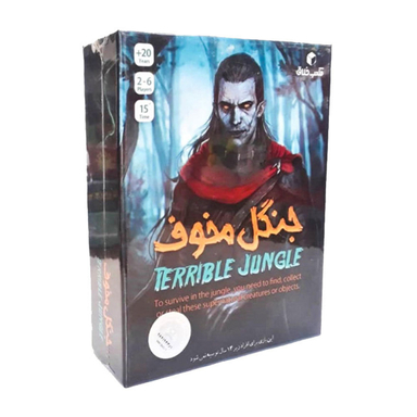 بازی فکری مکعب خلاق مدل جنگل مخوف