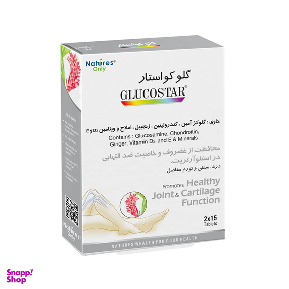 قرص مفاصل و استخوان گلوکواستار نیچرز اونلی بسته 30 عددی