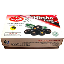 خرما مضافتی هیرشا وزن ۵۰۰ گرم بسته 2 عددی