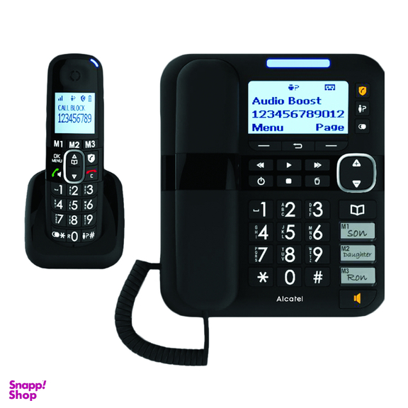 تلفن بی سیم آلکاتل مدل XL785 Combo Voice FR