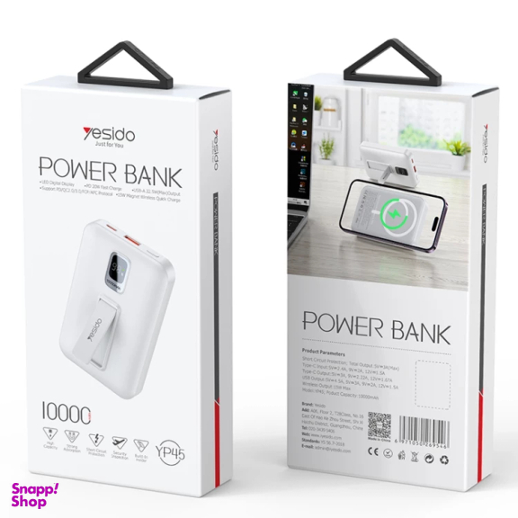 پاوربانک 22.5 وات یسیدو مدل YP-45 ظرفیت 10000 میلی‌ آمپر ساعت