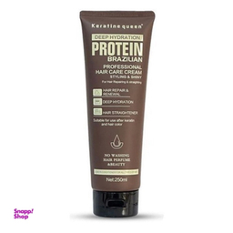 ماسک مو کراتین کوئین مدل Protein Brazilian حجم 250 میلی لیتر