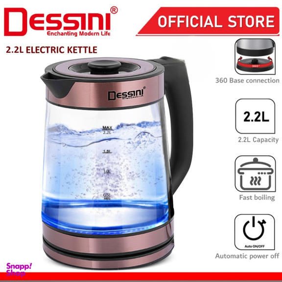 کتری برقی دسینی مدل DS-31SS گنجایش 2.2 لیتر
