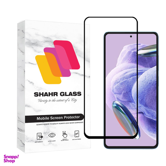 محافظ صفحه نمایش شهر گلس مدل Fulslsh مناسب گوشی شیائومی Redmi Note 12 Pro 4G / Note 12 Pro 5G / Note 12 Pro Plus / Poco X5 Pro بسته 5 عددی
