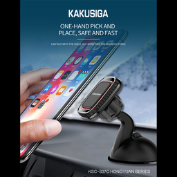 پایه نگهدارنده موبایل مدل KSC-337C