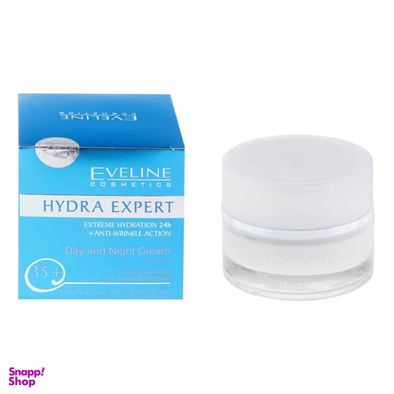 کرم آبرسان و مرطوب کننده اولاین مدل Hydra Expert وزن 50 گرم