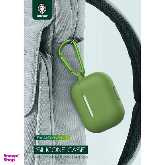 کاور گرین مدل Berlin Silicone Case مناسب کیس اپل ایرپاد پرو 2
