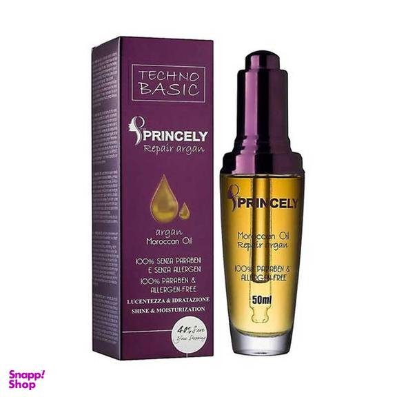 روغن آرگان پرنسلی مدل Argan Moroccan Oil حجم 50 میلی لیتر