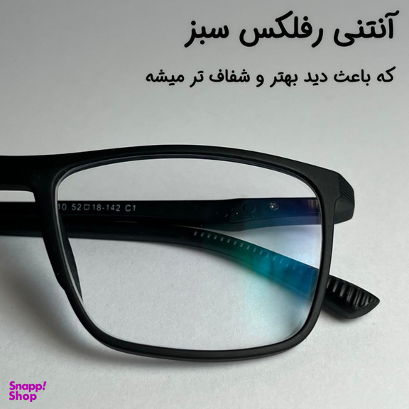 عینک محافظ چشم مدل Resolution Blue Cut 2010