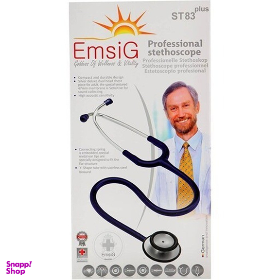 گوشی پزشکی امسیگ مدل ST80 PLUS