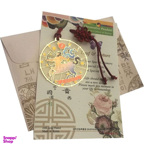 آویز گردنبند طرح ماه تولد آذر کد BM 9