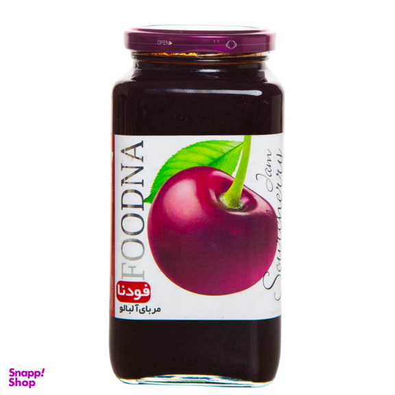 مربای آلبالو فودنا وزن 800 گرم