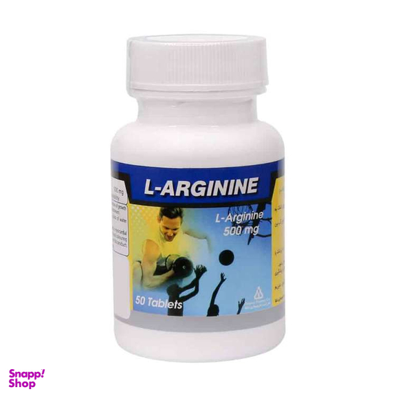 قرص ال آرژنین 500 میلی گرم شرکت داروسازی دانا بسته 50 عددی