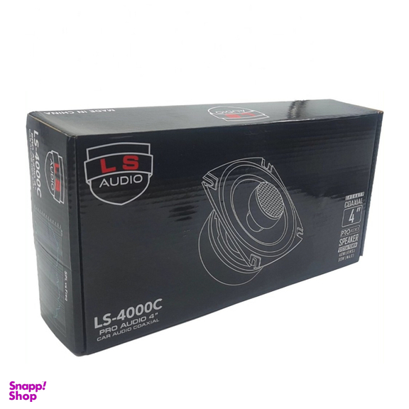 بلندگو خودرو آمپلی فایر ساپورت ال اس آدیو سایز 4.5 اینچ مدل LS-4000C بسته دو عددی