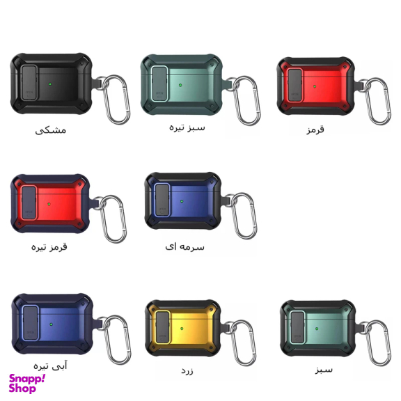 کاور اگشل مدل lockable کد 214 مناسب برای کیس اپل ایرپاد پرو