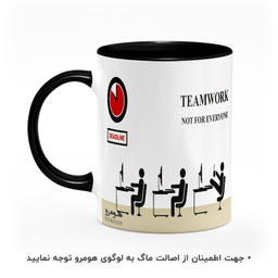 ماگ هومرو طرح برنامه نویس مدل MG9364