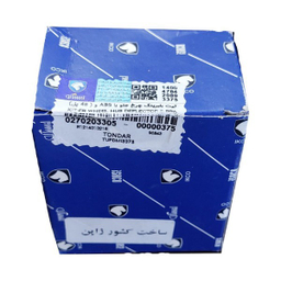 بلبرینگ چرخ جلو ایساکو کد 411 مناسب برای تندر 90