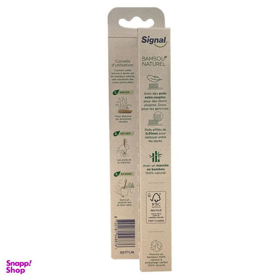 مسواک سیگنال مدل Bambou Naturel برس خیلی نرم