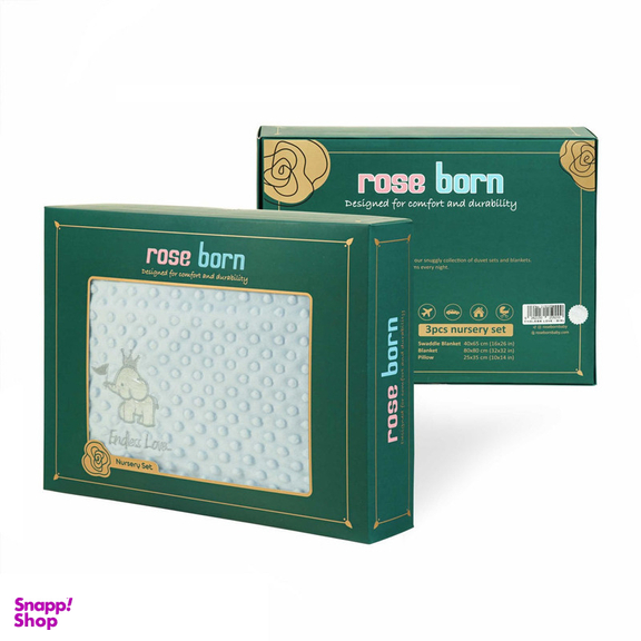 سرویس خواب سه تکه کودک رزبرن مدل مسافرتی ENDLESS LOVE -BOY