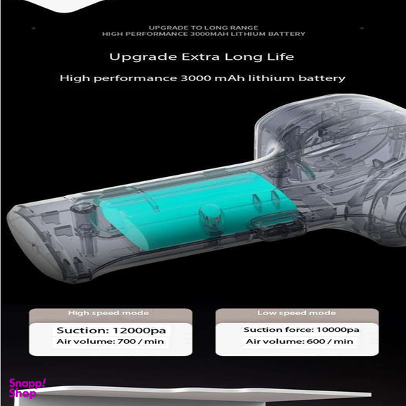 جارو شارژی خودرو طرح MDHL-12