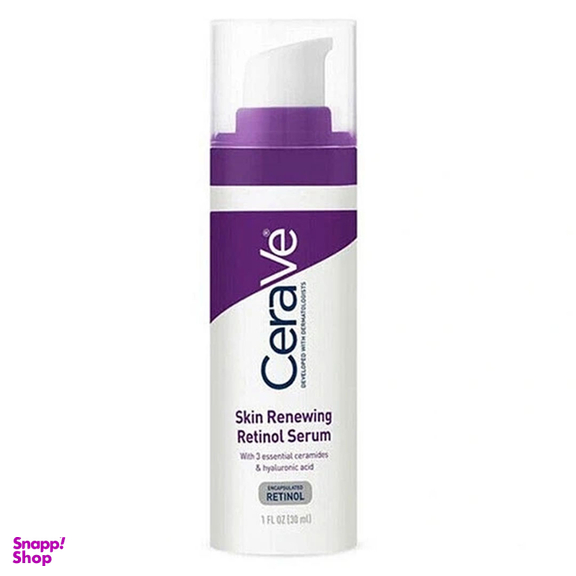 سرم ضد چروک سراوی مدل Retinol حجم 30 میلی لیتر
