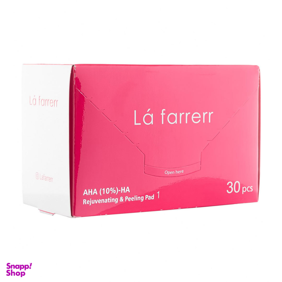 پد جوان کننده و لایه بردار پوست لافارر مدل شماره 1 حاوی AHA10% و هیالورونیک اسید بسته 30 عددی