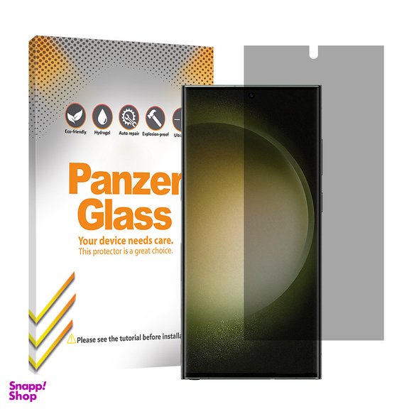 محافظ صفحه نمایش حریم شخصی پنزر گلس مدل Resistant مناسب گوشی موبایل سامسونگ Galaxy S23 Ultra