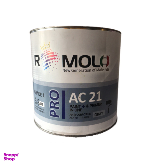 ضد زنگ گالن رومولو مدل AC-21