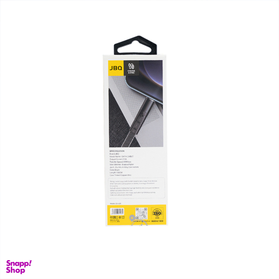 کابل تبدیل Lightning به USB جی بی کیو مدل CA-620 i طول 1 متر