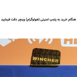 ساعت هوشمند بالمن مدل ULTRA 9