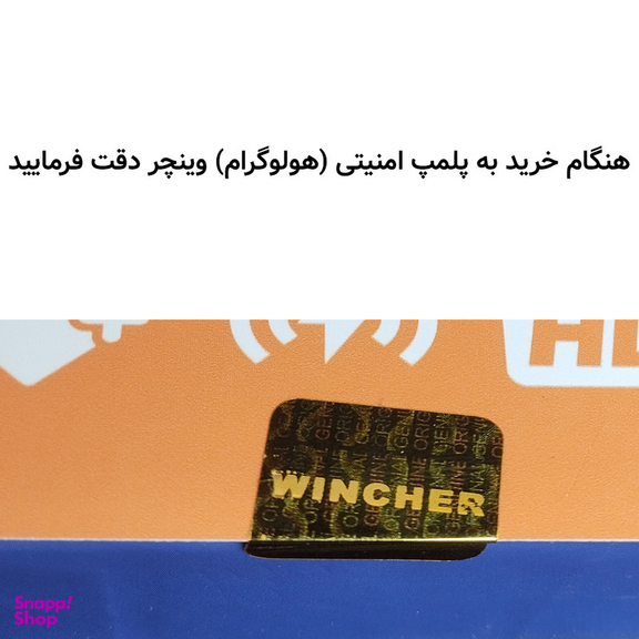 ساعت هوشمند بالمن مدل ULTRA 9