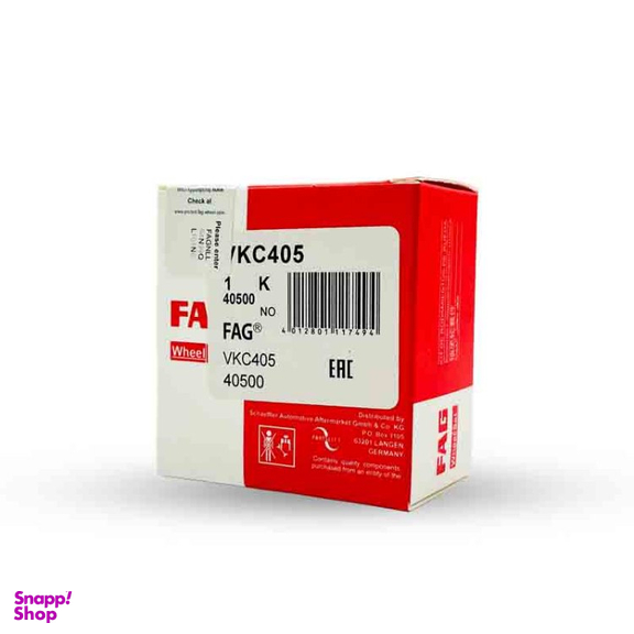 بلبرینگ کلاچ اف آ گ کد VKC405 مناسب پژو 405