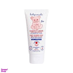 کرم سوختگی نوزاد بیبی کوکول مدل Soft Formula حجم 75 میلی لیتر