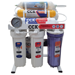 دستگاه تصفیه‌ کننده آب رسا نور بابایی مدل cck metal m800